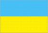 乌克兰女篮U18